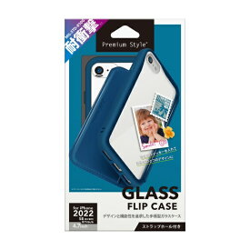PGA｜ピージーエー iPhoneSE（第3・2世代）／8／7／6s／6　ガラスフリップケース　ネイビー Premium Style ネイビー PG-22MGF03NV