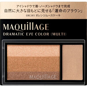 bshiseido MAQuillAGEi}LA[Wjh}eBbNACJ[i}`jOR341i2.5gjkACVhEl