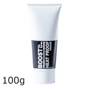 WeRX|[cbZYTECO SPORTS HEAT PROOF GREASE@iq[gv[tOXj 100g 6016