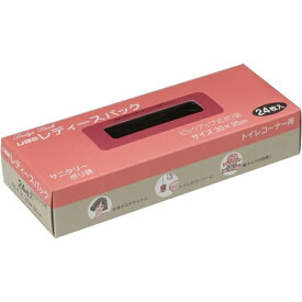 宇部フィルム｜UBE FILM レディースパック 30×35cm 24枚入