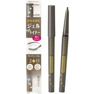 CEZANNEbZUk WFACCi[ 70 O[W