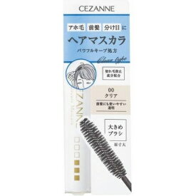 CEZANNE｜セザンヌ ヘアケアマスカラ 00 クリア