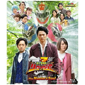 東映ビデオ｜Toei video 騎士竜戦隊リュウソウジャー THE LEGACY OF The Master’s Soul【ブルーレイ】 【代金引換配送不可】