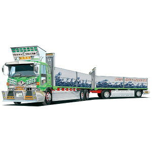 bAOSHIMA 1/64 ~jfRNEXT VolD10 vwDitg[j yzsz