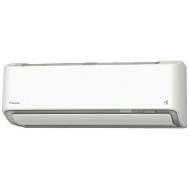 【無料延長保証「自然故障プラン」】 ダイキン｜DAIKIN エアコン 2022年 うるさらX RBKシリーズ ホワイト AN71ZRBKP-W [おもに23畳用 /200V]