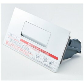 パナソニック｜Panasonic 洗濯機 乾燥フィルター（クリスタルホワイト） クリスタルホワイト AXW2XK8RT0