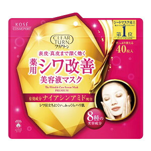 KOSE COSMEPORTbR[Z[RX|[g CLEAR TURNiNA^[jpVP et}XN 40