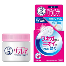 ロート製薬｜ROHTO Mentholatum(メンソレータム）リフレア デオドラントジェル 48g【医薬部外品】 ジェル (48g)