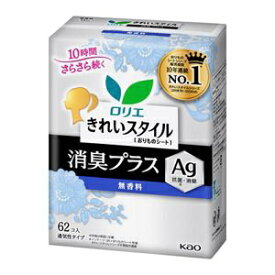 花王｜Kao Laurier（ロリエ）きれいスタイル 無香料 消臭プラス 62個入