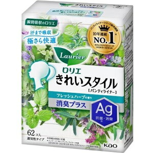 花王|Kao Laurier(ロリエ)きれいスタイル フレッシュハーブの香り 消臭プラス 62個入