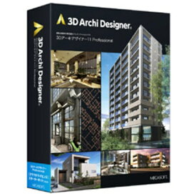 メガソフト｜MEGASOFT 3Dアーキデザイナー Professional クラウドライセンス スターターキット (365日)パッケージ版 [Windows用]