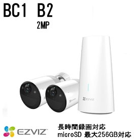 EZVIZ EZVIZ屋外用ネットワークカメラCS-BC1カメラ2台セット CS-BC1-B2 [無線 /暗視対応]