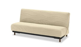 FRANCEBED｜フランスベッド 【ソファベッド】スイミーPlus［プラス］　ロータイプ　(ショート／幅170cm／ベージュ) フランスベッド