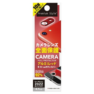PGA�b�s�[�W�[�G�[ iPhone SE(��2/3����)/8/7�J�����t���v���e�N�^�[ Premium Style ���b�h PG-22MCH06RD