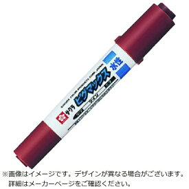 サクラクレパス｜SAKURA COLOR PRODUCT サクラ　ピグマックスツイン　茶色 ZPK-T12