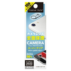 PGA｜ピージーエー iPhoneSE（2022）／SE（2020）／8／7カメラフルプロテクター　クリア Premium Style クリア PG-22MCH07CL