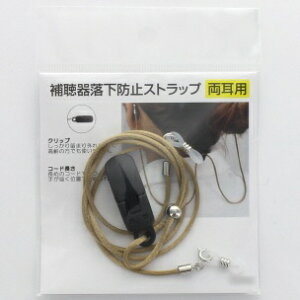 ÉዾbNagoya Gankyo ⒮헎h~Xgbv pix[Wj9216-03