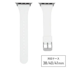 バンビ｜BAMBI Apple Watch（アップルウォッチ）対応バンド シリコンテーパード 【対応ケースサイズ：42/41/40/38mm】 ホワイト RWG029W