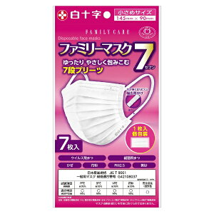 \bHakujuji FCt@~[}XN7 ߃TCY 7