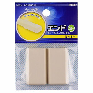 I[d@bOHM ELECTRIC [pGh2 ~L[ ~L[ DZ-MEN2/M