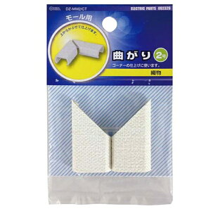 �I�[���d�@�bOHM ELECTRIC ���[���p�Ȃ���2�� �N���X�D�� DZ-MM2/CT