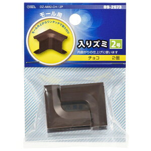 I[d@bOHM ELECTRIC [pY~2 `R 2 `R DZ-AMI2-CH/2P