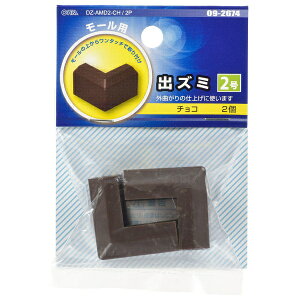 �I�[���d�@�bOHM ELECTRIC ���[���p�o�Y�~2�� �`���R 2�� �`���R DZ-AMD2-CH/2P