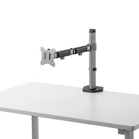 サンワサプライ｜SANWA SUPPLY モニターアーム [1画面 /〜27インチ] 水平 グレー CR-LA2001