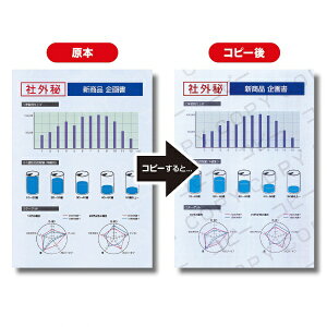 TTvCbSANWA SUPPLY kev^l}`^CvRs[Uh~p 0.088mm [A4 /500] JP-MTCBA4N-500