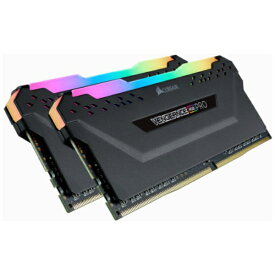 【エントリーで2倍pt(5/27 1:59まで)】 CORSAIR｜コルセア 増設メモリ VENGEANCE RGB PRO(3600MT/s CL18・for Ryzen) ブラック CMW16GX4M2Z3600C18 [DIMM DDR4 /8GB /2枚]