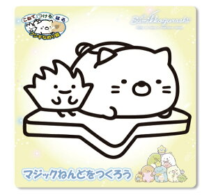 NOB CompanybmuJpj[ }WbN˂ǁ@݂R炵@󂳂ہ@˂