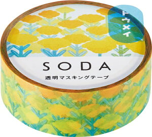 LOWbKING JIM }XLOe[v@[15mm] SODA(\[_) xjoi CMT15-010