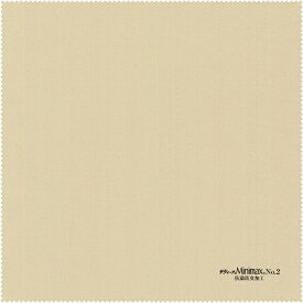 パール｜Pearl ドットクリーン ザヴィーナミニマックス NO．2抗菌30 ベージュ