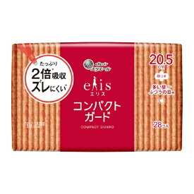 大王製紙｜Daio Paper elis（エリス）コンパクトガード（多い昼~ふつうの日用）羽つき 20.5cm 28枚