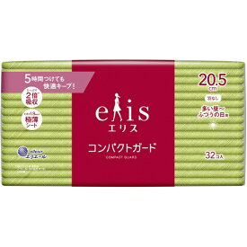 大王製紙｜Daio Paper elis（エリス）コンパクトガード（多い昼~ふつうの日用）羽なし 20.5cm 32枚