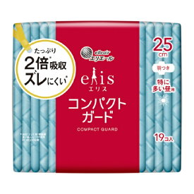 大王製紙｜Daio Paper elis（エリス）コンパクトガード（特に多い昼用）羽つき 25cm 19枚