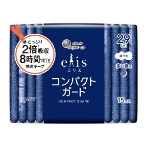 剤bDaio Paper elisiGXjRpNgK[hipj290H 29cm 15