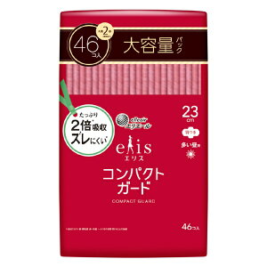 剤bDaio Paper elisiGXjRpNgK[hipjH 46