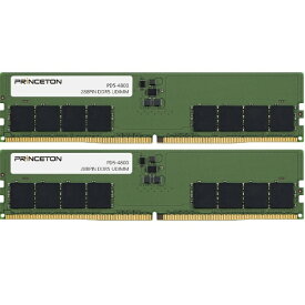 プリンストン｜PRINCETON 増設メモリ デスクトップPC用 DDR5-4800 UDIMM PD5-4800-8GX2 [DIMM DDR5 /8GB /2枚]