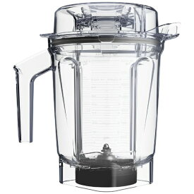 バイタミックス｜Vitamix Vitamix Aseriesシリーズ用 ウェットコンテナ2.0L interlock（Ascent） 99018