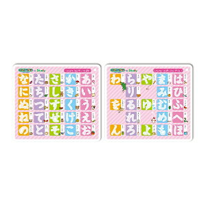 PILOTbpCbg XCXC for study@I񂵂イ{[h@Ђ炪ȁEJ^JiEEABC