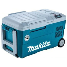 【エントリーで最大全額ポイント還元｜3/11まで】 マキタ｜Makita CW001GZ マキタ(makita)　40VMAX 　充電式保冷温庫 CW001GZ[CW001GZ][冷蔵庫 小型 ミニ冷蔵庫 小型冷蔵庫]