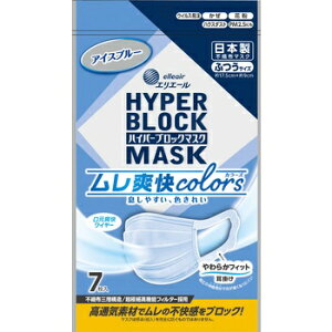 剤bDaio Paper elleairiGG[jnCp[ubN}XN ucolors ACXu[ ӂTCY 7