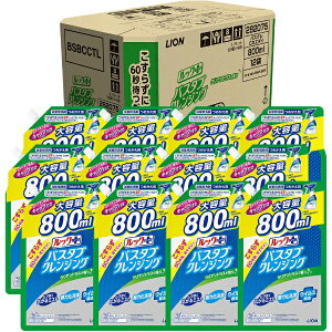 LIONbCI bNvX oX^uNWO NAVgX ߂p TCY 800mL×12 NAVgX kNAVgXl