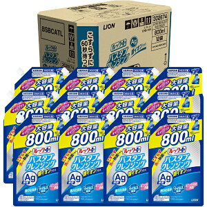 LIONbCI bNvX oX^uNWO CIvX ߂p TCY 800mL×12 CIvX kn[oO[l