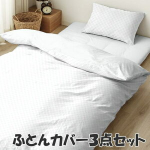 IbOGURI [iCg zcJo[ VOO 3_Zbg s zCg ې  VɂȂɂ ʔN QXgp L3-300-06 zCg L3-300-06 [VOTCY]