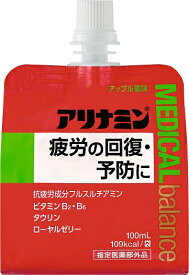アリナミンメディカルバランス　アップル風味100mlアリナミン製薬｜Alinamin Pharmaceutical