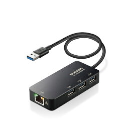 ELECOM｜エレコム LAN変換アダプタ [USB-A オス→メス LAN /USB-Ax3] 1Gbps対応(Windows11対応/Mac) ブラック EDC-GUA3H2-B