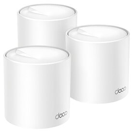 TP-Link｜ティーピーリンク Wi-Fiルーター 2402+574Mbps Deco X50（3パック） DecoX503P [Wi-Fi 6(ax)]【newlife_campaign_h】