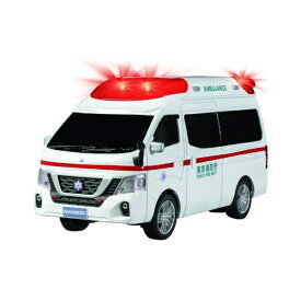 ジョーゼン｜Jozen International ラジコン ダートマックス JRVC102-WH 1/32ニッサン パラメディック救急車